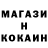 Кетамин VHQ Nik Tsyg