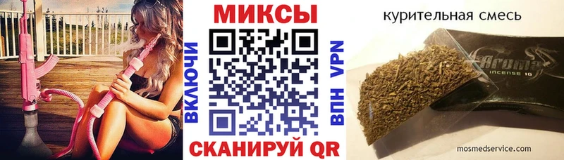 Бутират 1.4BDO Кропоткин