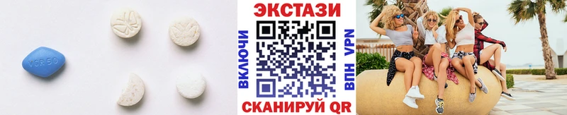 мега вход  Кропоткин  Экстази ешки 