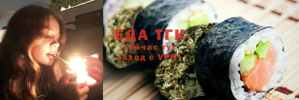 каннабис Алзамай