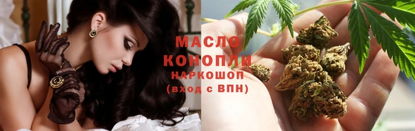каннабис Алзамай