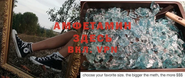 каннабис Алзамай
