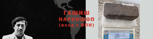 мефедрон VHQ Покачи