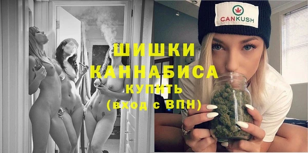 марихуана Алексин