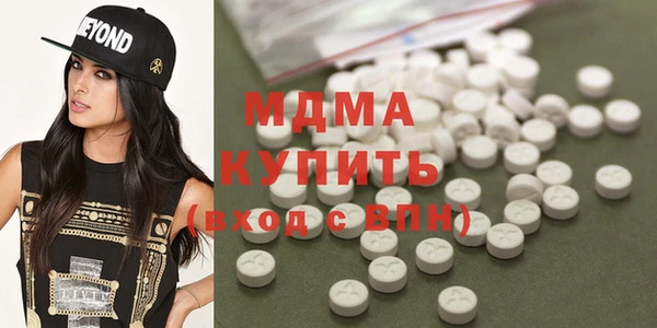 каннабис Алзамай
