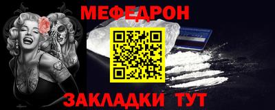 гидропоника Кумертау