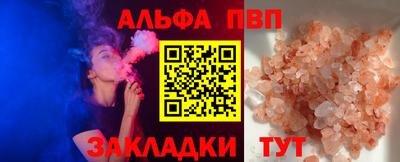 кокс Кунгур