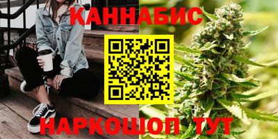 гидропоника Кумертау
