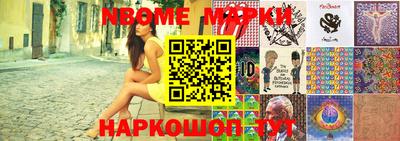 метадон Кулебаки