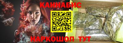 винт Краснокаменск