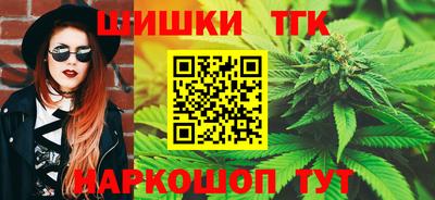 метамфетамин Краснознаменск