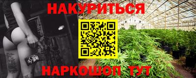 метадон Кулебаки
