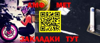 гидропоника Кумертау
