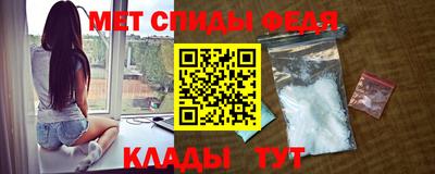 бутират Краснодар