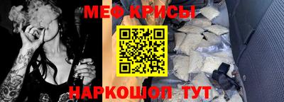 метадон Кулебаки